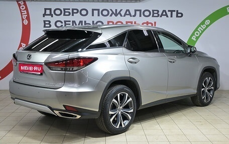 Lexus RX IV рестайлинг, 2022 год, 5 870 000 рублей, 4 фотография