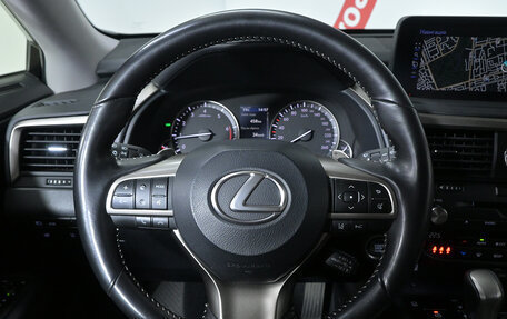 Lexus RX IV рестайлинг, 2022 год, 5 870 000 рублей, 10 фотография