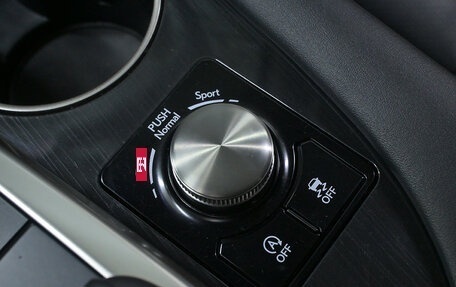 Lexus RX IV рестайлинг, 2022 год, 5 870 000 рублей, 14 фотография
