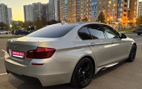 BMW 5 серия, 2016 год, 3 500 000 рублей, 7 фотография