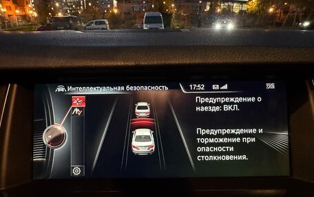 BMW 5 серия, 2016 год, 3 500 000 рублей, 27 фотография