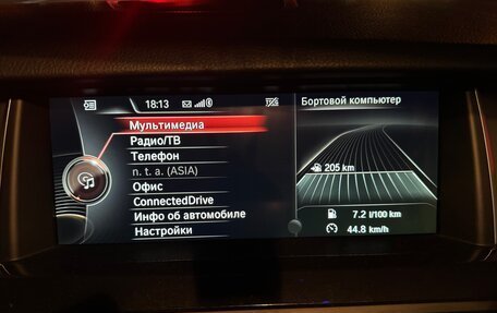 BMW 5 серия, 2016 год, 3 500 000 рублей, 36 фотография