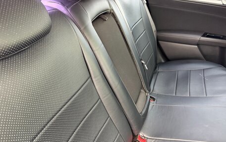 Ford Mondeo V рестайлинг, 2016 год, 1 450 000 рублей, 8 фотография