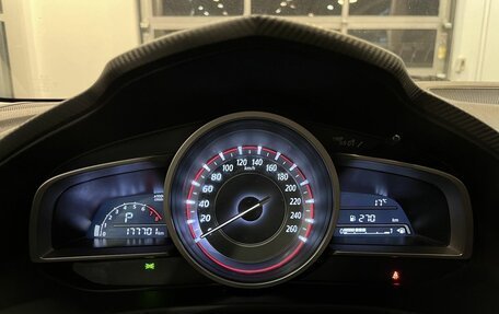 Mazda 3, 2013 год, 1 232 000 рублей, 11 фотография