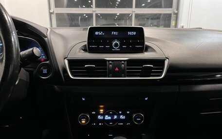 Mazda 3, 2013 год, 1 232 000 рублей, 13 фотография