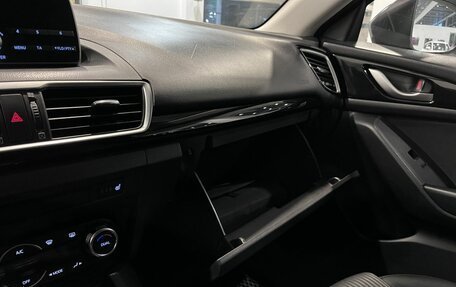 Mazda 3, 2013 год, 1 232 000 рублей, 30 фотография
