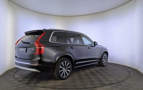 Volvo XC90 II рестайлинг, 2021 год, 4 650 000 рублей, 5 фотография