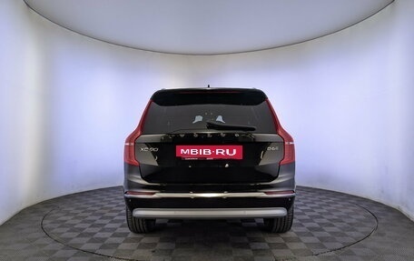 Volvo XC90 II рестайлинг, 2021 год, 4 650 000 рублей, 6 фотография
