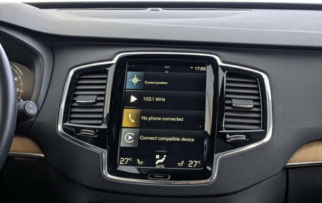 Volvo XC90 II рестайлинг, 2021 год, 4 650 000 рублей, 15 фотография
