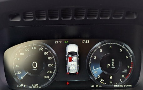 Volvo XC90 II рестайлинг, 2021 год, 4 650 000 рублей, 13 фотография