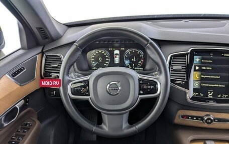 Volvo XC90 II рестайлинг, 2021 год, 4 650 000 рублей, 22 фотография