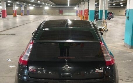 Citroen C4 II рестайлинг, 2008 год, 330 000 рублей, 3 фотография