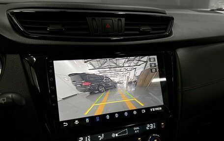Nissan Qashqai, 2021 год, 2 140 000 рублей, 15 фотография