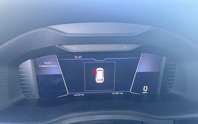 Skoda Kodiaq I, 2021 год, 3 200 000 рублей, 1 фотография