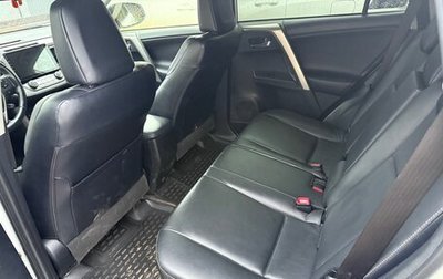 Toyota RAV4, 2014 год, 2 200 000 рублей, 1 фотография