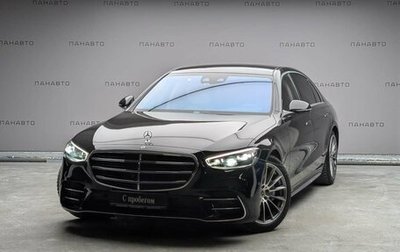 Mercedes-Benz S-Класс, 2021 год, 12 990 000 рублей, 1 фотография