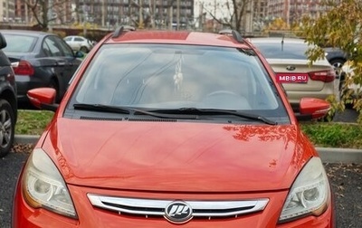 Lifan X50, 2016 год, 600 000 рублей, 1 фотография