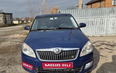 Skoda Fabia II, 2014 год, 580 000 рублей, 1 фотография