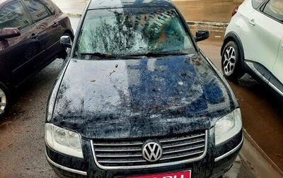 Volkswagen Passat B5+ рестайлинг, 1998 год, 220 000 рублей, 1 фотография