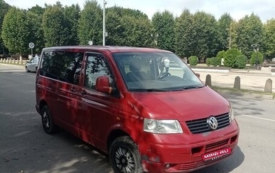 Volkswagen Transporter, 2026 год, 925 000 рублей, 1 фотография