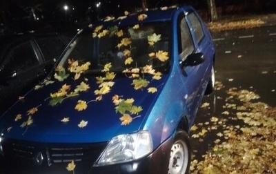 Renault Logan I, 2008 год, 240 000 рублей, 1 фотография