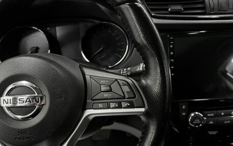Nissan Qashqai, 2021 год, 2 140 000 рублей, 18 фотография