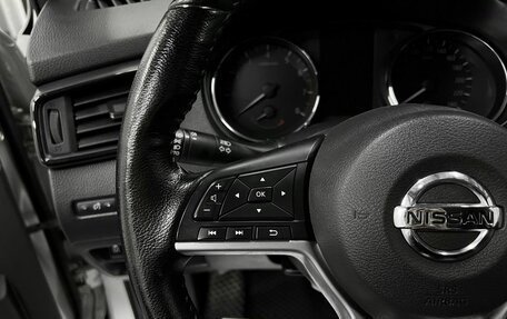 Nissan Qashqai, 2021 год, 2 140 000 рублей, 17 фотография