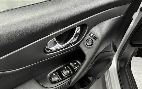Nissan Qashqai, 2021 год, 2 140 000 рублей, 21 фотография
