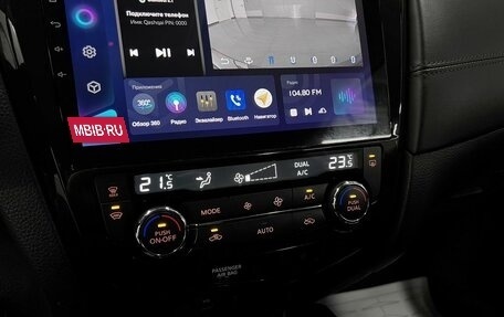 Nissan Qashqai, 2021 год, 2 140 000 рублей, 16 фотография