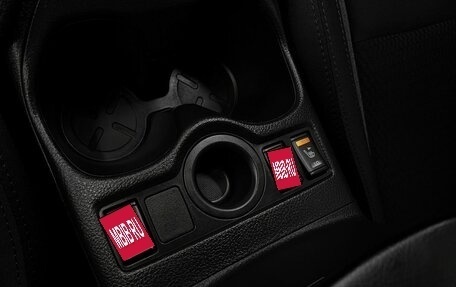 Nissan Qashqai, 2021 год, 2 140 000 рублей, 19 фотография