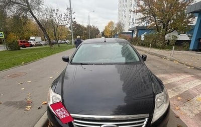 Ford Mondeo IV рестайлинг, 2008 год, 450 000 рублей, 1 фотография