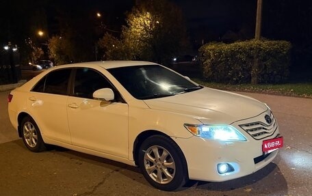 Toyota Camry, 2011 год, 900 000 рублей, 8 фотография