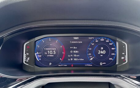 Volkswagen Polo VI (EU Market), 2021 год, 2 050 000 рублей, 11 фотография