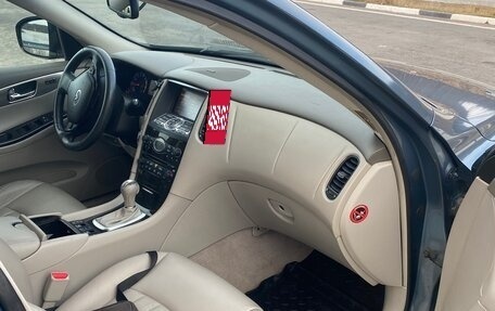 Infiniti EX, 2008 год, 970 000 рублей, 12 фотография
