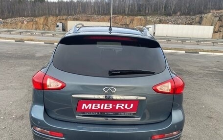 Infiniti EX, 2008 год, 970 000 рублей, 15 фотография