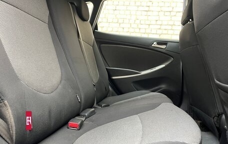 Hyundai Solaris II рестайлинг, 2011 год, 460 000 рублей, 7 фотография