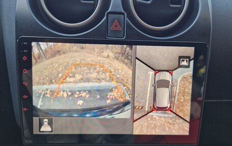 Nissan Qashqai, 2012 год, 1 130 000 рублей, 18 фотография