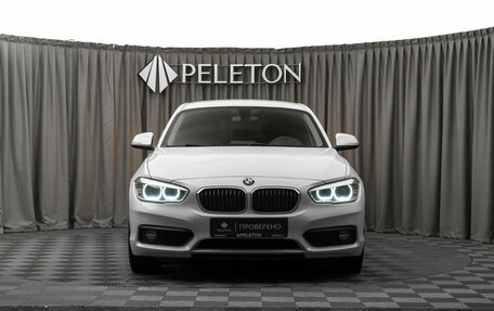 BMW 1 серия, 2017 год, 1 760 000 рублей, 3 фотография