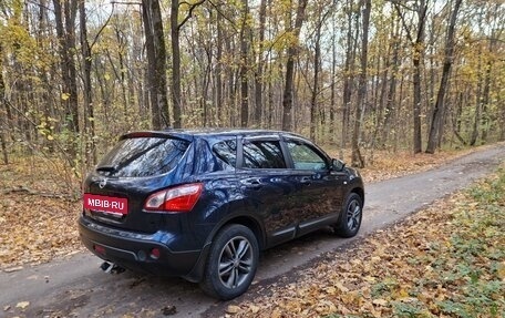 Nissan Qashqai, 2012 год, 1 130 000 рублей, 16 фотография