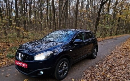 Nissan Qashqai, 2012 год, 1 130 000 рублей, 13 фотография