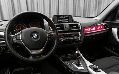 BMW 1 серия, 2017 год, 1 760 000 рублей, 7 фотография