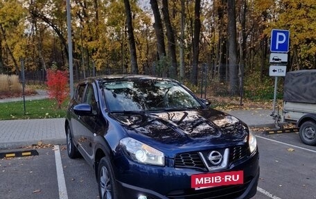 Nissan Qashqai, 2012 год, 1 130 000 рублей, 17 фотография