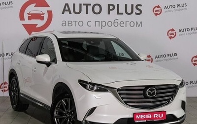 Mazda CX-9 II, 2020 год, 3 740 000 рублей, 1 фотография