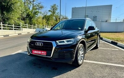 Audi Q5, 2018 год, 2 950 000 рублей, 1 фотография
