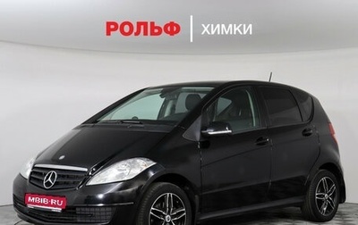 Mercedes-Benz A-Класс, 2011 год, 799 000 рублей, 1 фотография