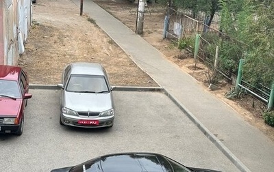Mercedes-Benz C-Класс, 2004 год, 400 000 рублей, 1 фотография