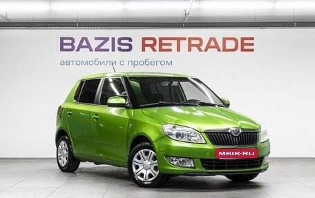 Skoda Fabia II, 2011 год, 650 000 рублей, 3 фотография