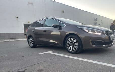 KIA cee'd III, 2018 год, 1 500 000 рублей, 7 фотография