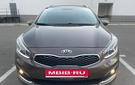 KIA cee'd III, 2018 год, 1 500 000 рублей, 9 фотография