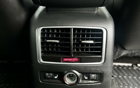 Audi A6, 2011 год, 1 349 000 рублей, 14 фотография